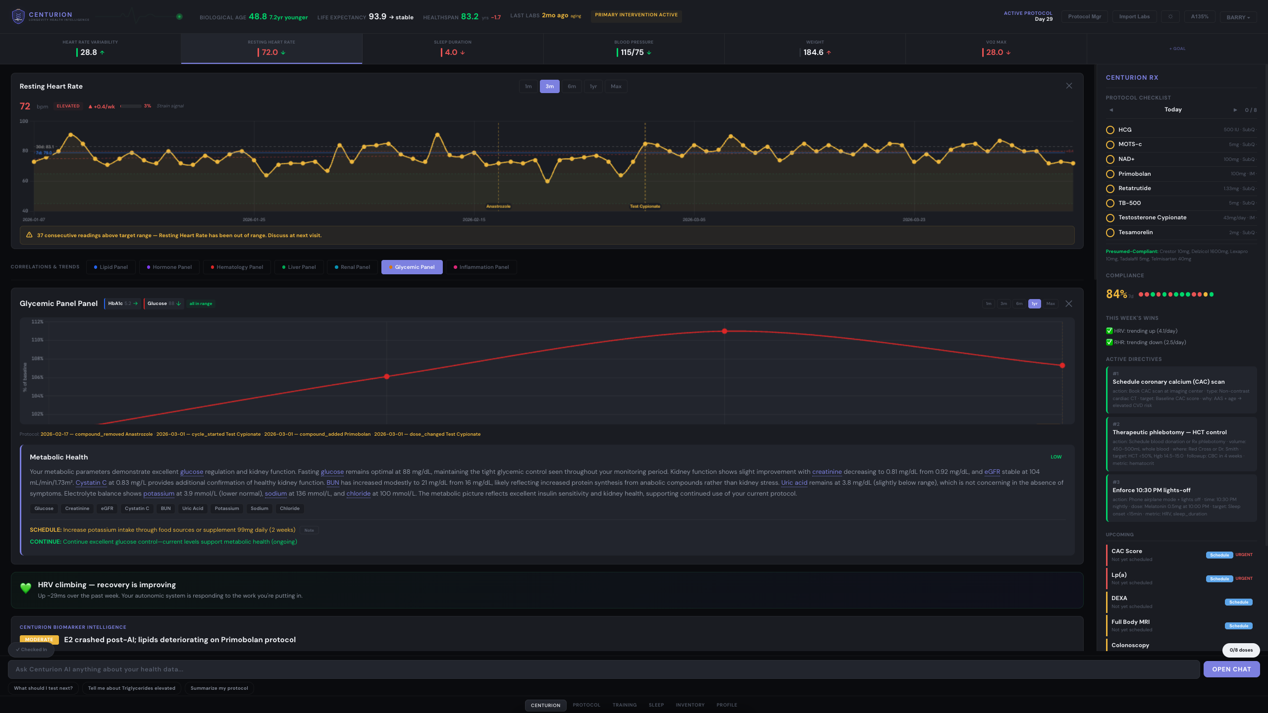 Centurion system view